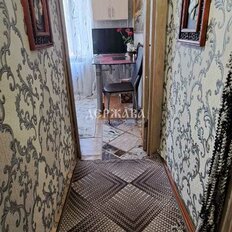 Квартира 32 м², 1-комнатная - изображение 3