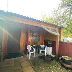 Квартира 33 м², 1-комнатная - изображение 1