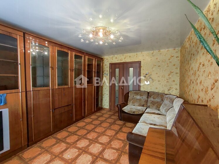 90 м² дом, 3 сотки участок 4 690 000 ₽ - изображение 16