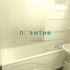 Квартира 43 м², 1-комнатная - изображение 3