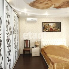 Квартира 84,4 м², 3-комнатная - изображение 5