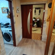 Квартира 678 м², 3-комнатная - изображение 1