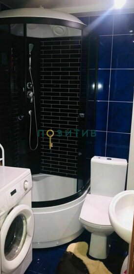 33,2 м², 2-комнатная квартира 3 650 000 ₽ - изображение 64