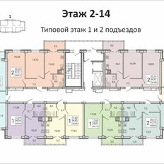 Квартира 71,6 м², 3-комнатная - изображение 3