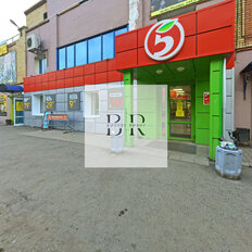 530 м², помещение свободного назначения - изображение 2