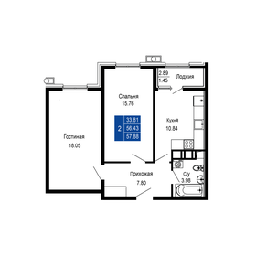 Квартира 57,9 м², 2-комнатная - изображение 1