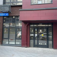 50 м², торговое помещение - изображение 3