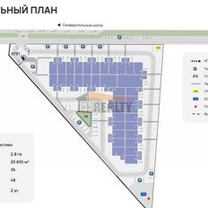 3240 м², склад - изображение 3