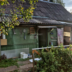 дом + 18,6 сотки, участок - изображение 1