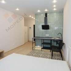 Квартира 22,6 м², студия - изображение 3