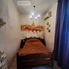 Квартира 44,3 м², 2-комнатная - изображение 3