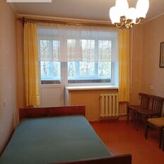 Квартира 46,5 м², 2-комнатная - изображение 1