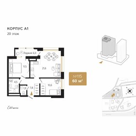 Квартира 60,9 м², 2-комнатная - изображение 1