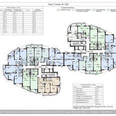 Квартира 62,1 м², 2-комнатная - изображение 2