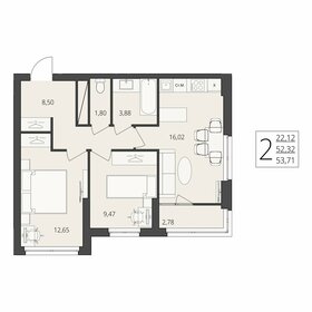 Квартира 53,7 м², 2-комнатная - изображение 1