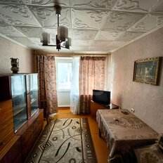 Квартира 46 м², 2-комнатная - изображение 1