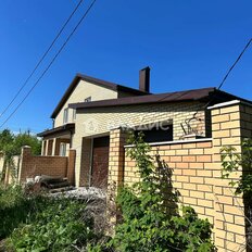 дом + 11,1 га, участок - изображение 2