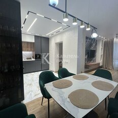 Квартира 79,3 м², 3-комнатная - изображение 1