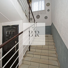 558,6 м², общепит - изображение 5