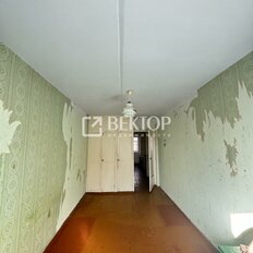 Квартира 45 м², 2-комнатная - изображение 5