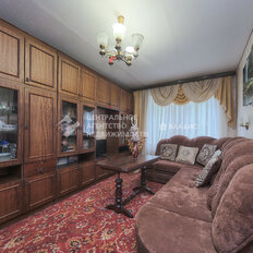 Квартира 97 м², 4-комнатная - изображение 5