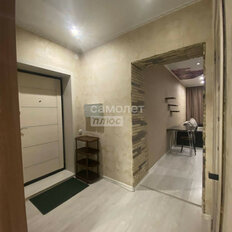 Квартира 43 м², 2-комнатная - изображение 5