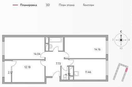 Квартира 66,5 м², 3-комнатная - изображение 2