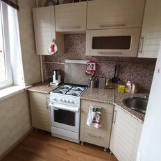Квартира 47 м², 2-комнатная - изображение 5