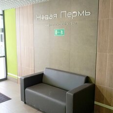 Квартира 23,4 м², студия - изображение 2