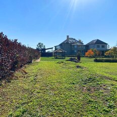 дом + 4 га, участок - изображение 5