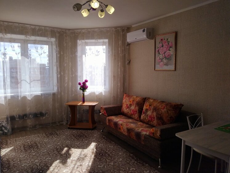 56 м², 2-комнатная квартира 10 200 000 ₽ - изображение 62