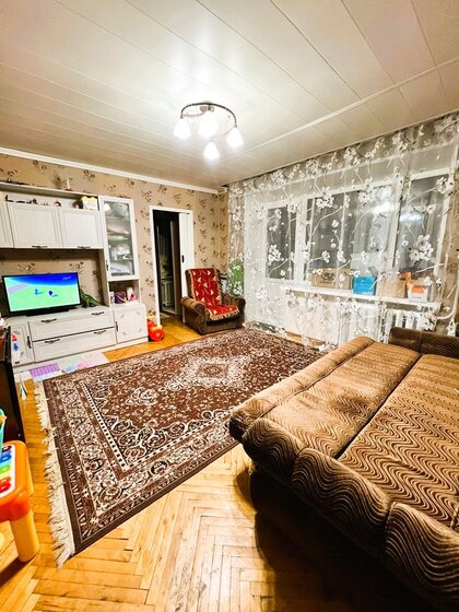 45 м², 2-комнатная квартира 6 350 000 ₽ - изображение 33