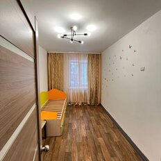 Квартира 59 м², 3-комнатная - изображение 1