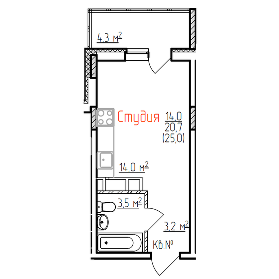 39,8 м², 1-комнатная квартира 4 524 000 ₽ - изображение 15