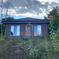 дом + 5 соток, участок - изображение 1