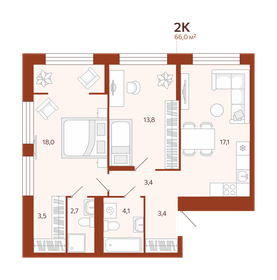 Квартира 66 м², 2-комнатная - изображение 1