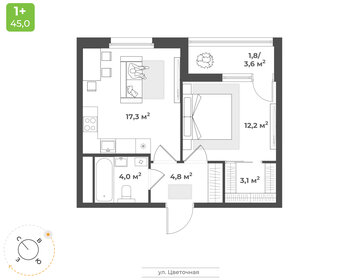 Квартира 43,2 м², 1-комнатная - изображение 1