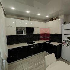 Квартира 47,9 м², 2-комнатная - изображение 1