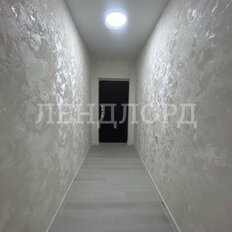 Квартира 45,2 м², 1-комнатная - изображение 3