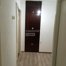 Квартира 45 м², 2-комнатная - изображение 5