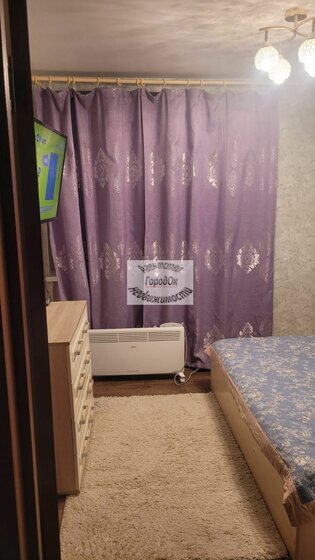 48 м², 2-комнатная квартира 1 900 000 ₽ - изображение 26