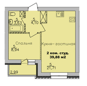 Квартира 39,9 м², 2-комнатная - изображение 1