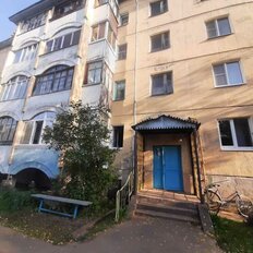 Квартира 74,1 м², 3-комнатная - изображение 5
