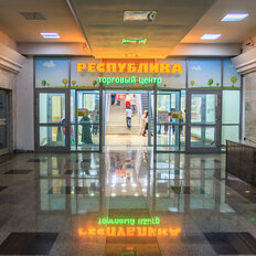 4,8 м², торговое помещение - изображение 5