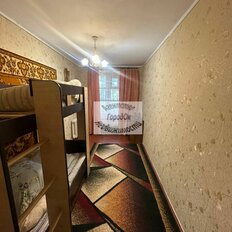 Квартира 43,2 м², 2-комнатная - изображение 1