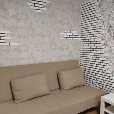 Квартира 37 м², 1-комнатная - изображение 5