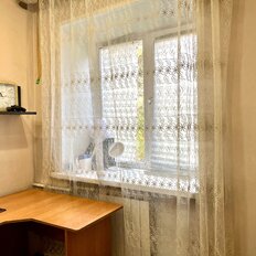 Квартира 44,1 м², 2-комнатная - изображение 3