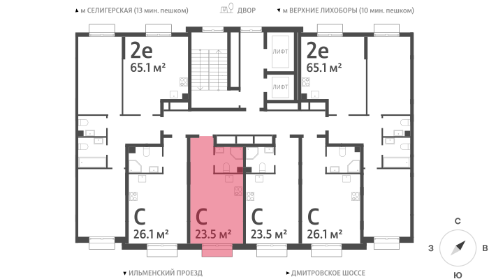 23,5 м², квартира-студия 10 146 446 ₽ - изображение 39