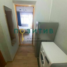 Квартира 20 м², 1-комнатная - изображение 3