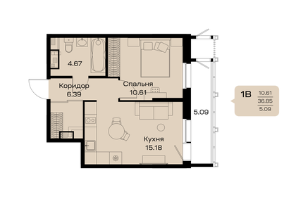 Квартира 42,5 м², 1-комнатная - изображение 1